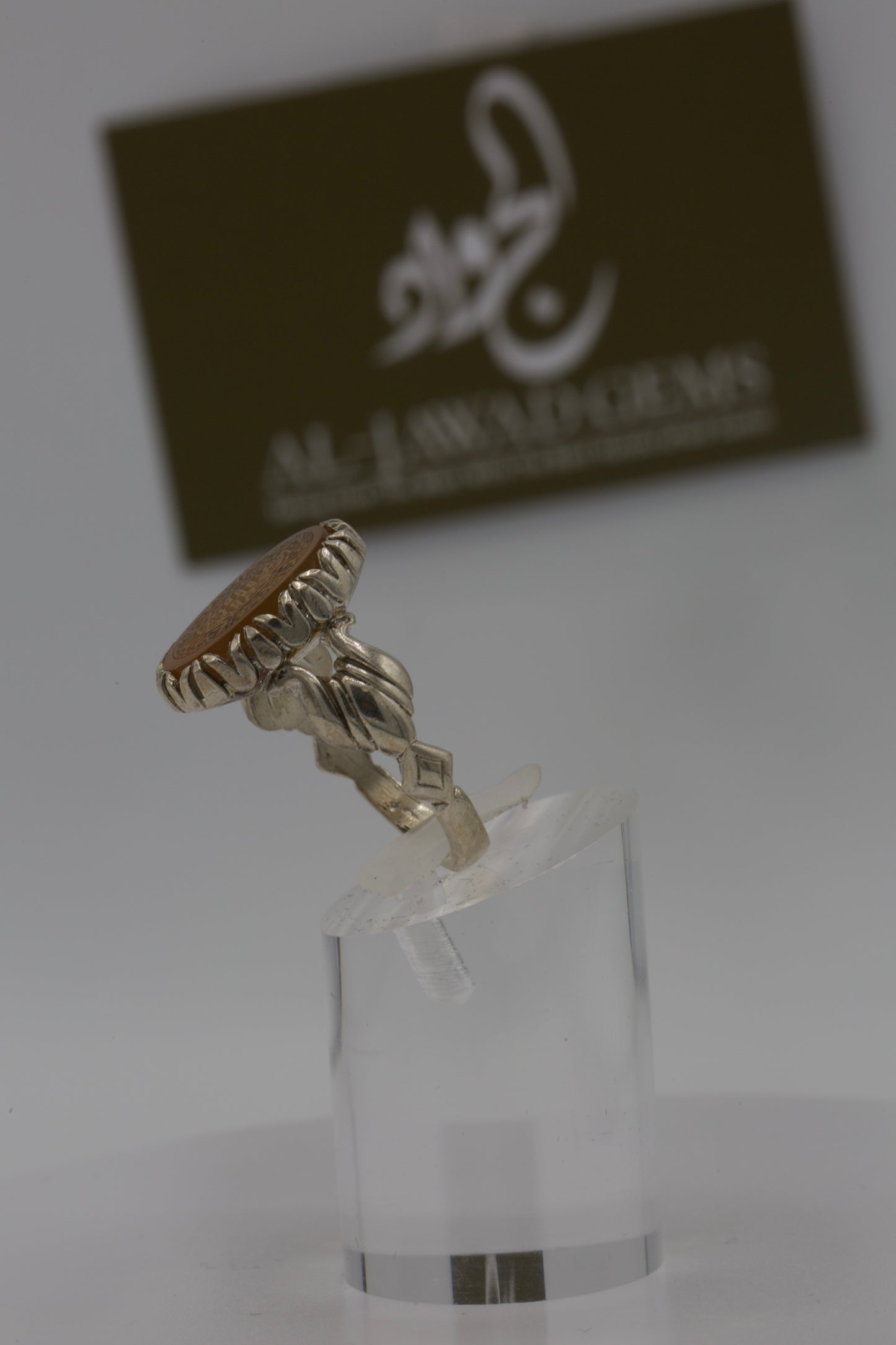 Yemeni Aqeeq ring -Kufi script Engraving