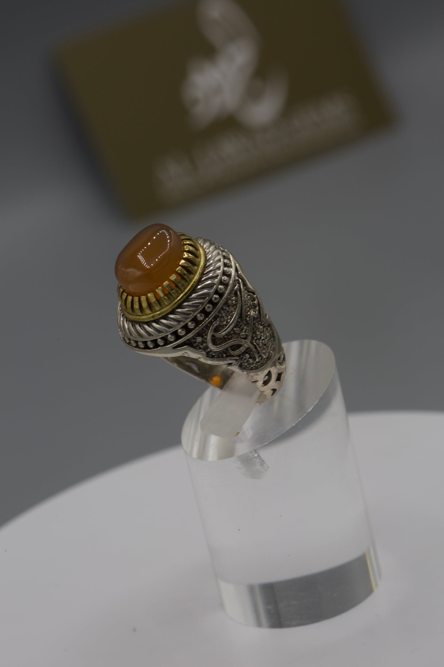 Aqeeq Yamani ‘labaik ya Hussain’ Ring