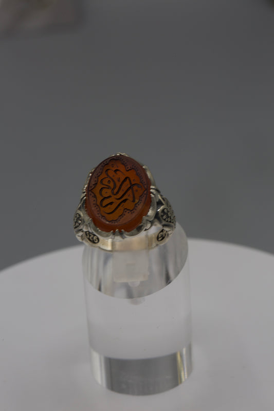 Yemeni Aqeeq ‘Allahu Akbar’ silver Ring