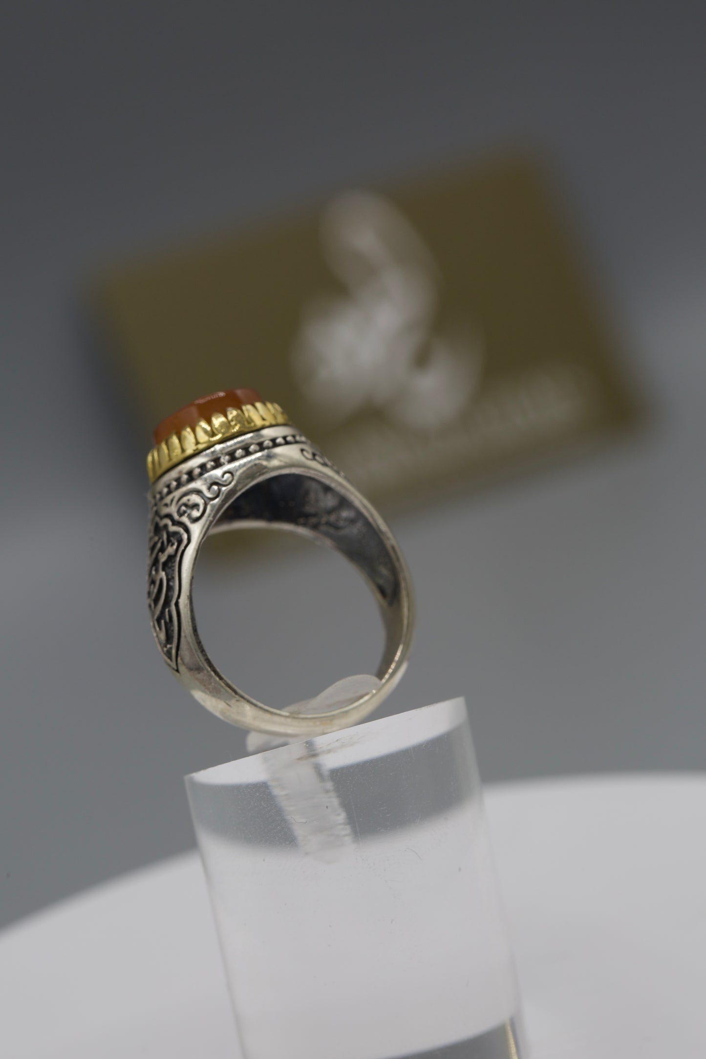 Men’s silver Yemeni Aqeeq ‘Ya Abbas’ Ring