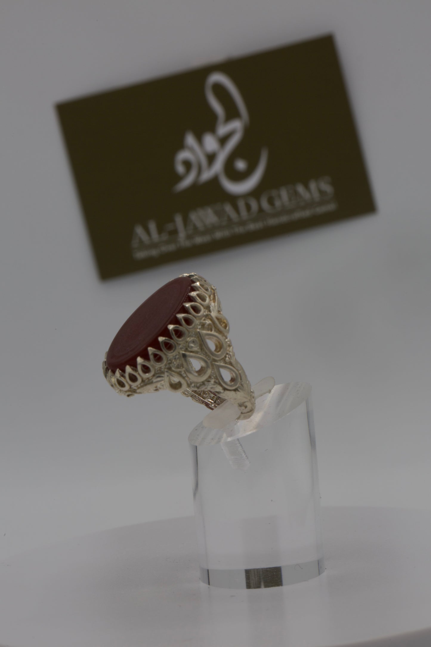 Men’s silver “Ayat al-kursi” engraved Ring