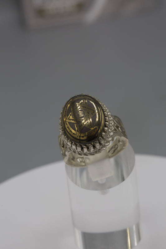 Hadeed Seen Talismen of David Ring [08]