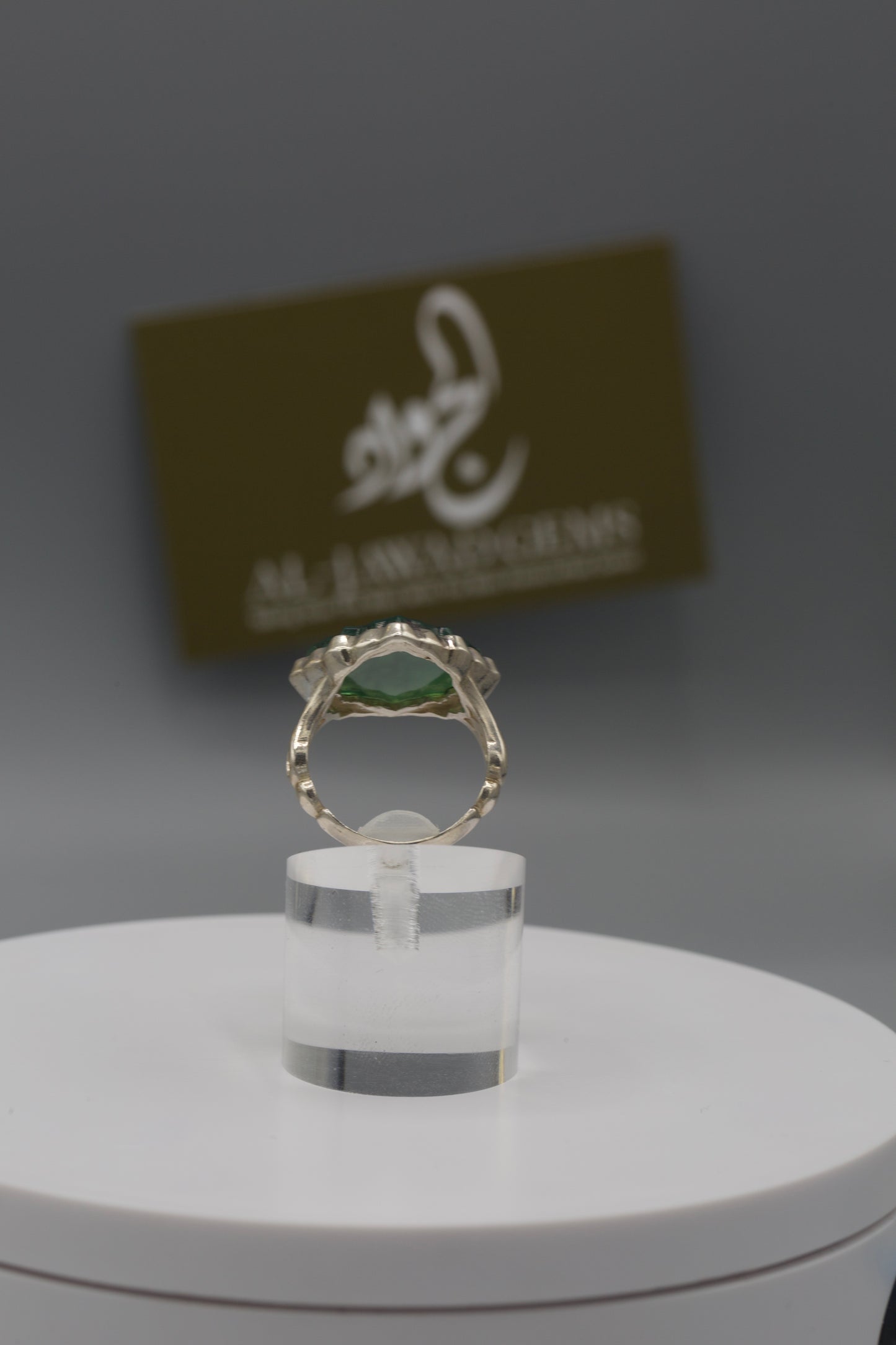 Green Aqeeq ‘ya Kashif al-Karb’ Ring