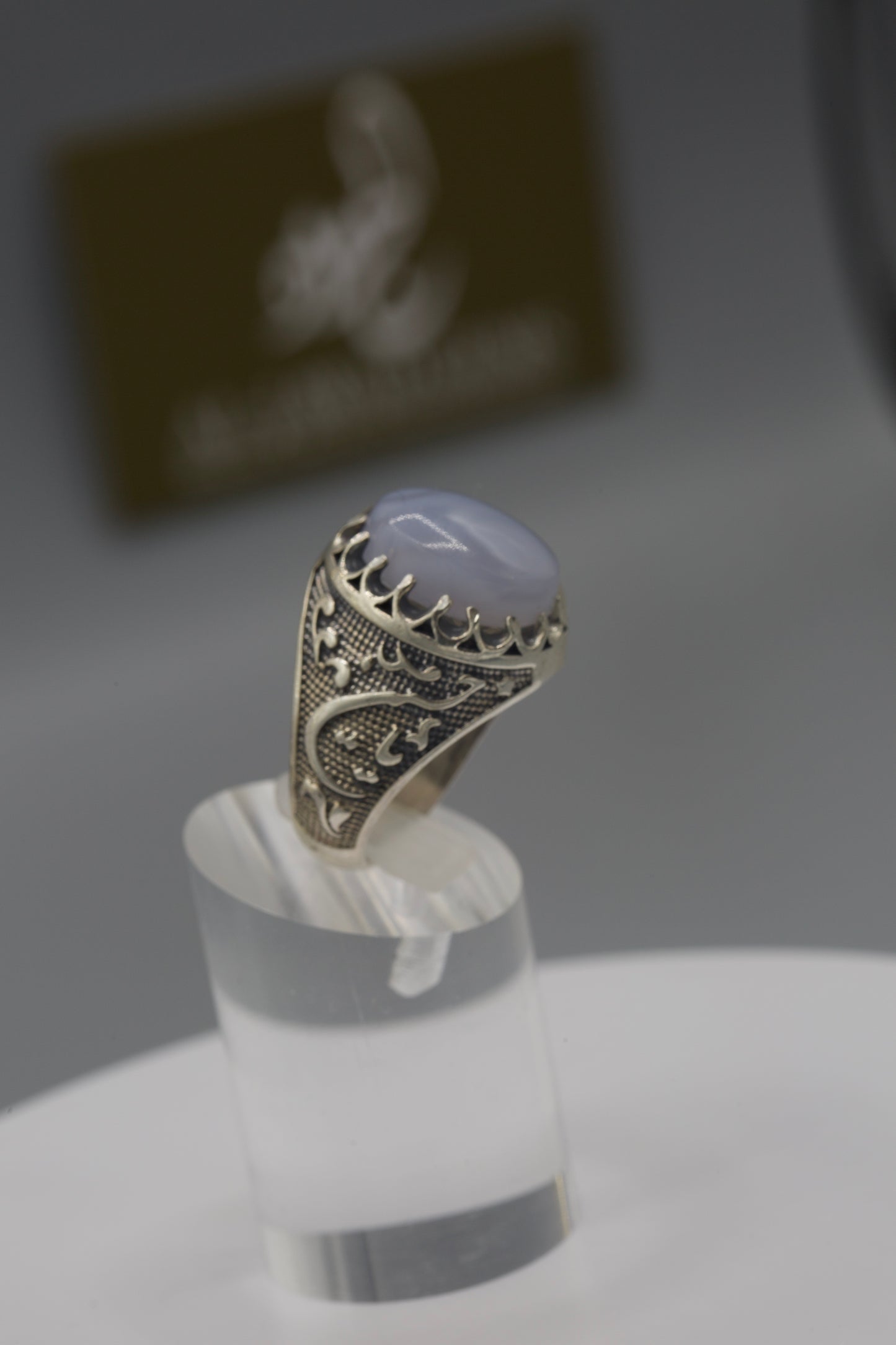 Purple Aqeeq “ya Hussain” silver Ring