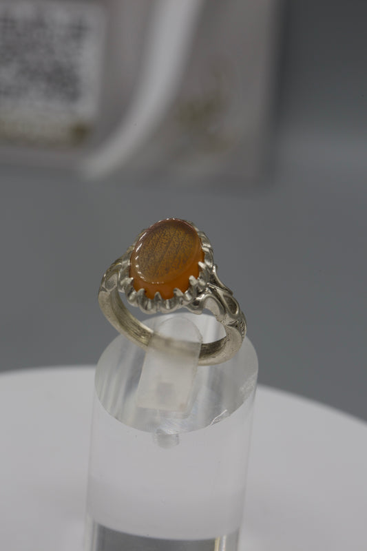 Small Yemeni Aqeeq ‘Ayat Al-Kursi’ ring