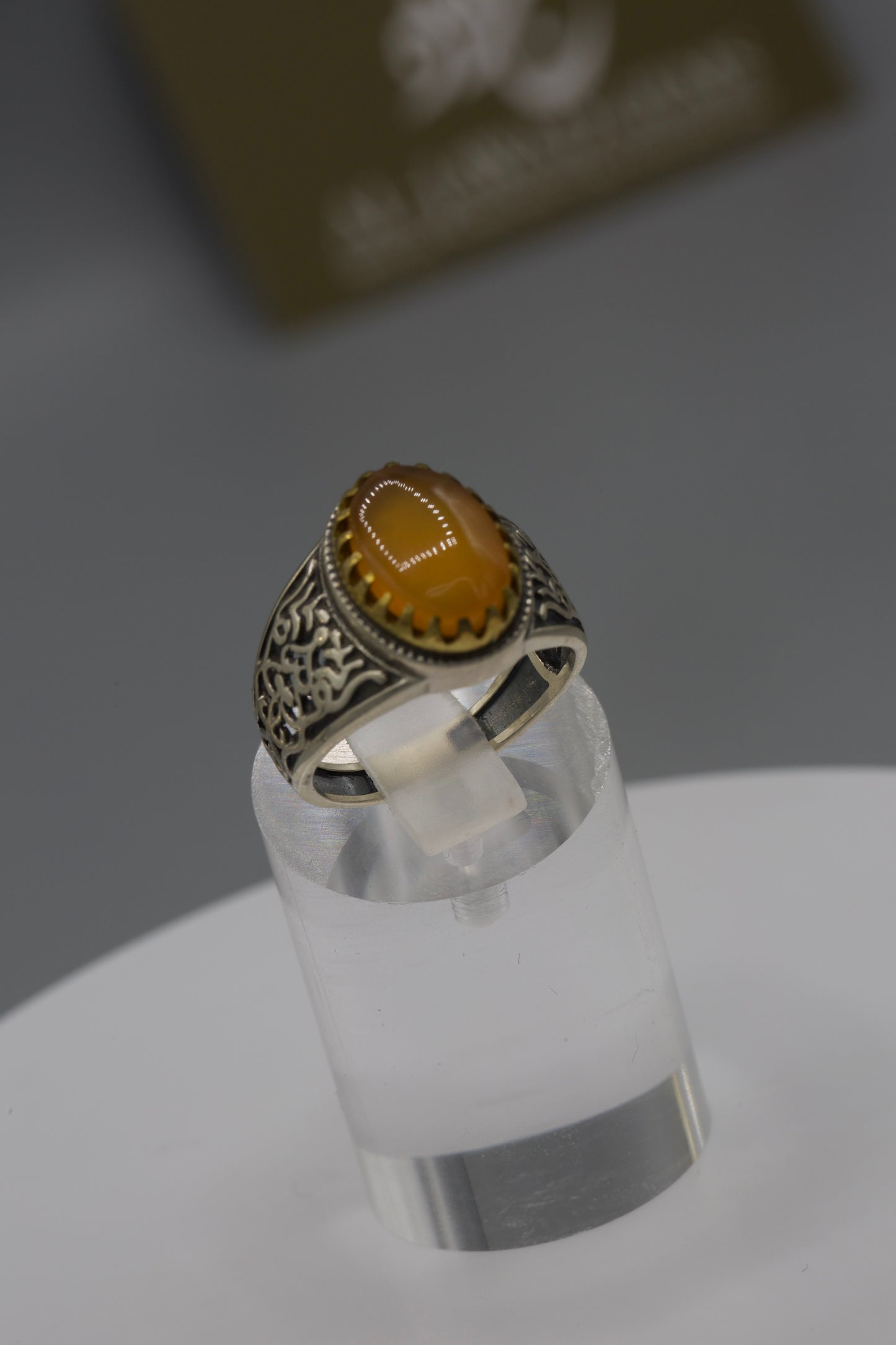 Silver QalamZani Aqeeq Yemeni Ring