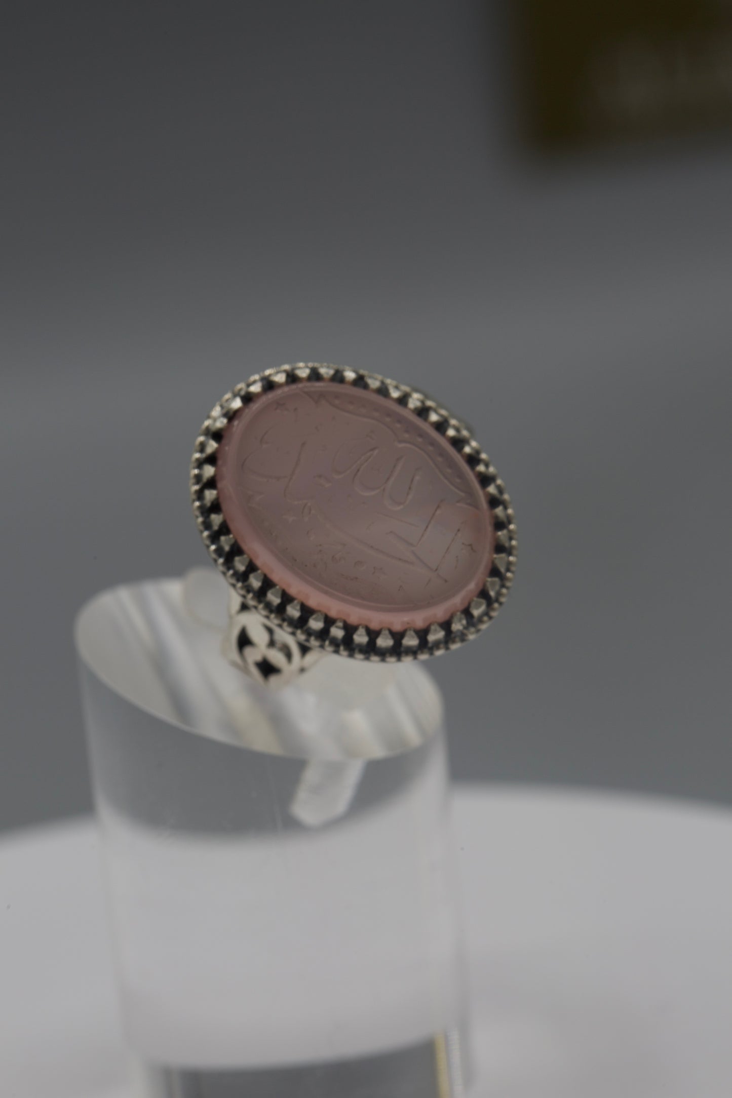 Sosani Aqeeq “Alhamduilah” Ring