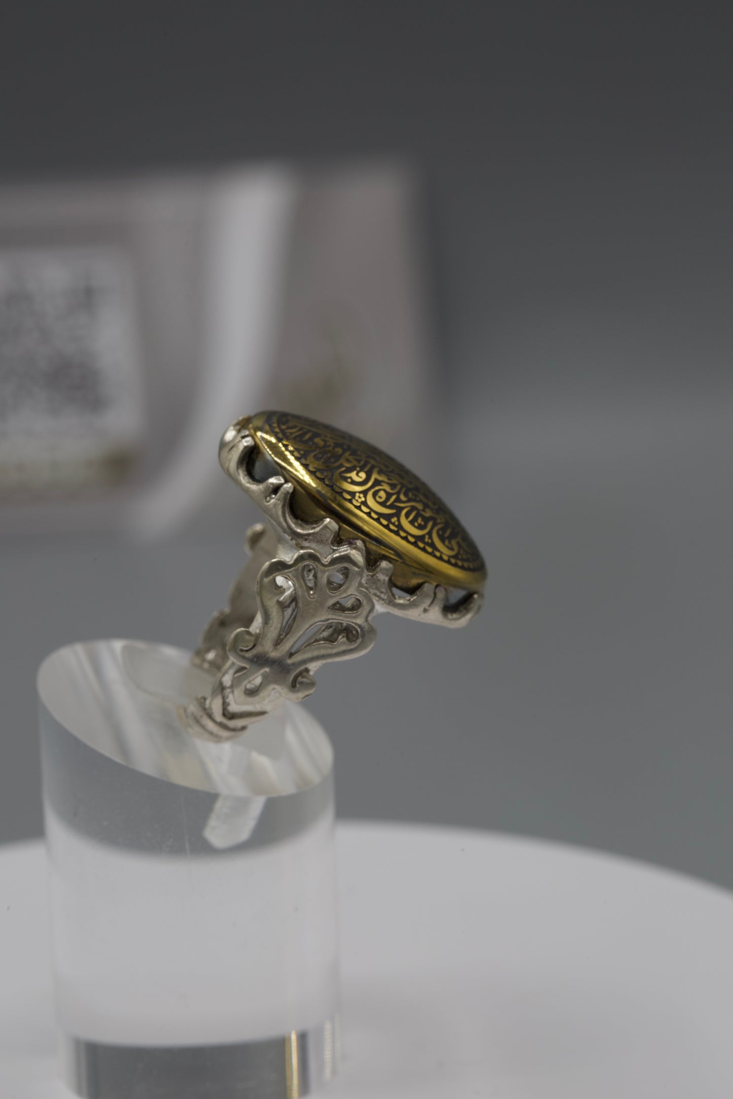 Hadeed Seeni Safavid base Ring