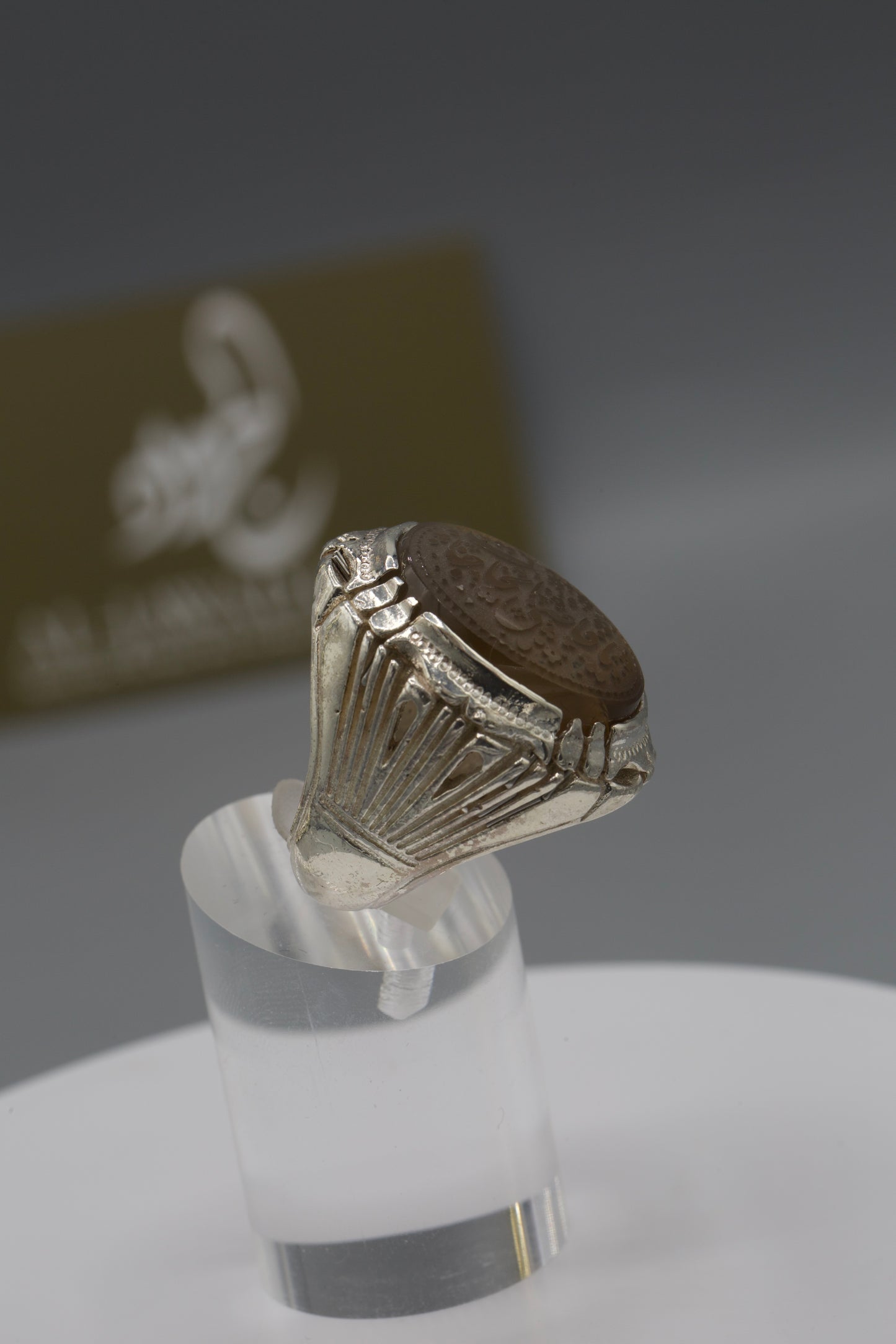 Aqeeq “Ya Hayy Ya Qayum” silver Ring