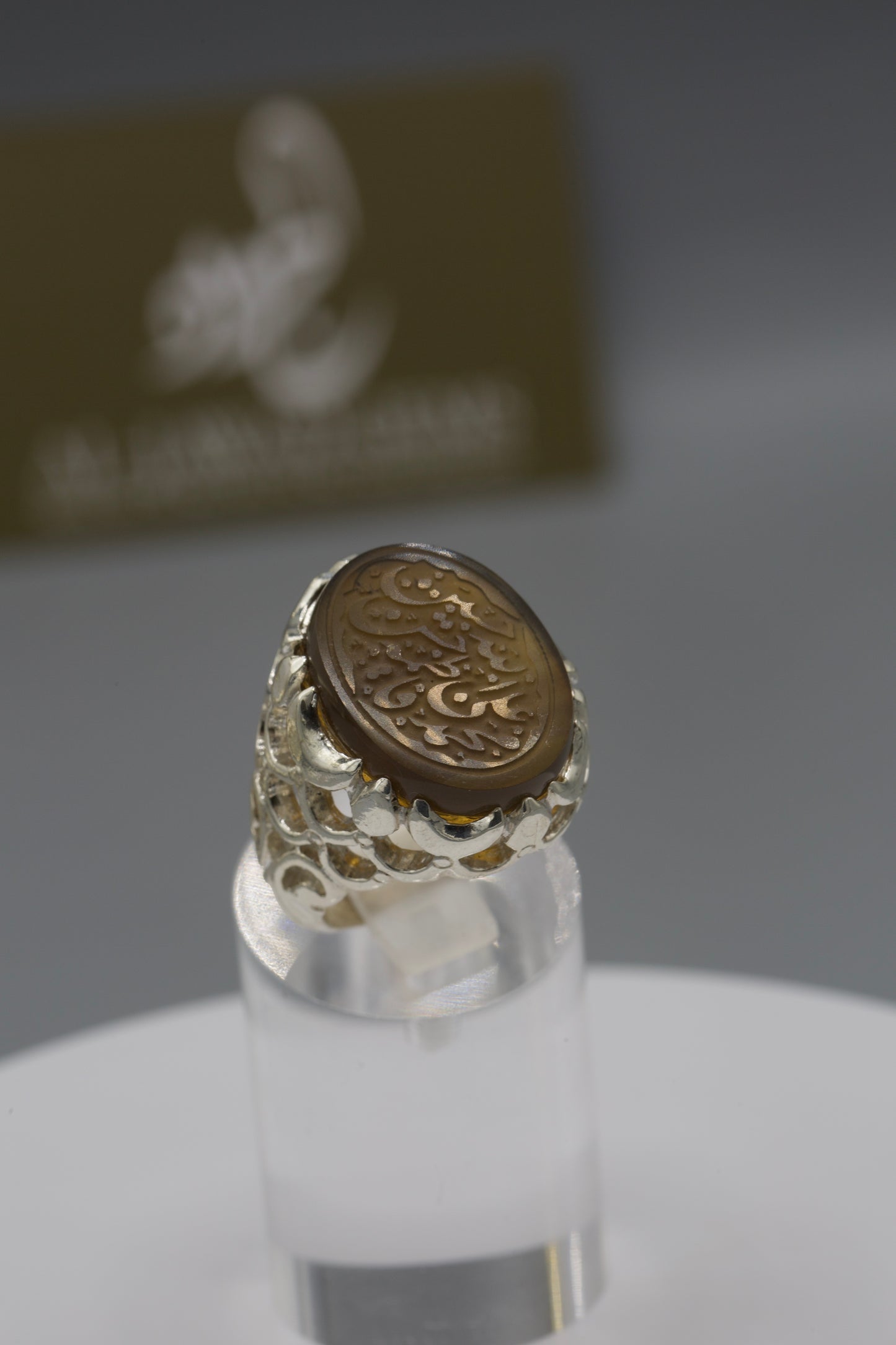 Aqeeq “Ashab alkisa” Silver Ring