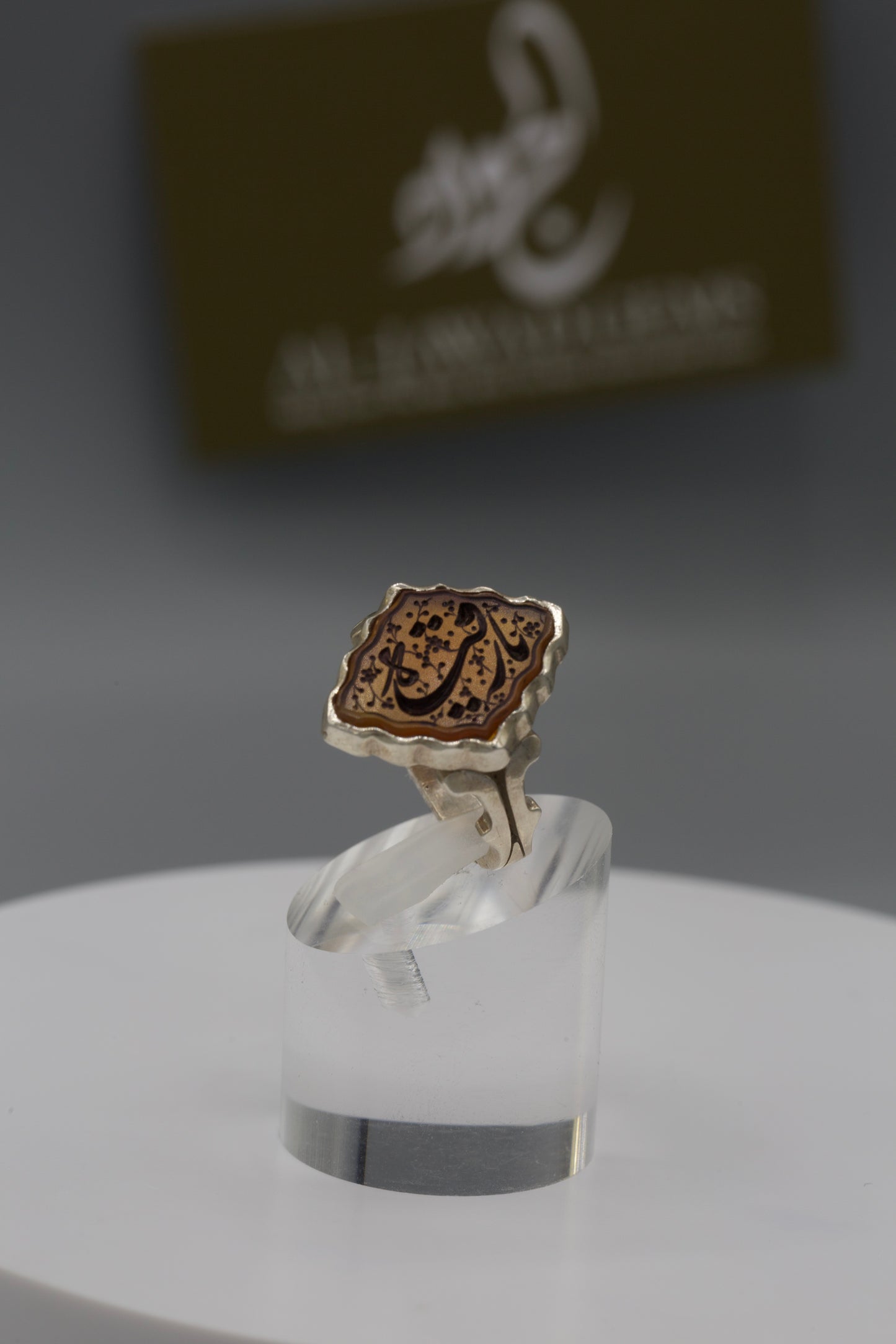 Red Aqeeq ‘Ya Ruqayyah’ Unisex Ring