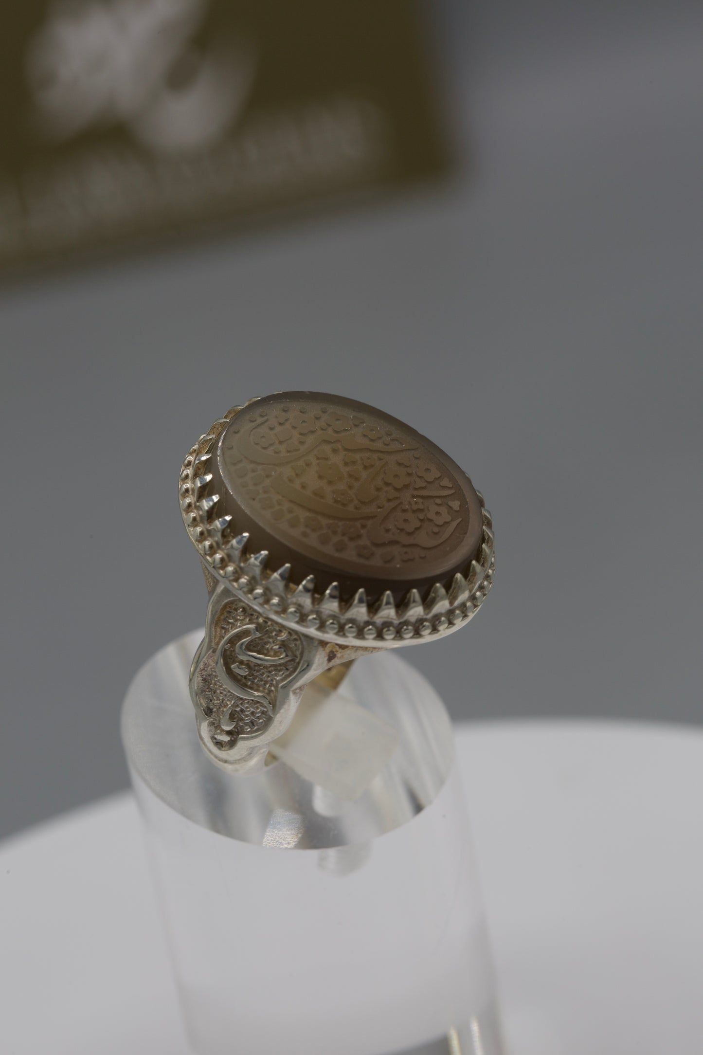Aqeeq “ya Ali” silver Ring