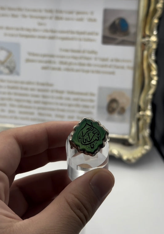 Ya Ghareeb al Ghuraba Green Aqeeq