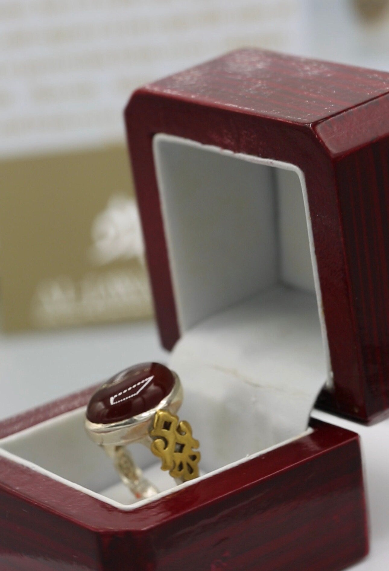Dark Red Aqeeq silver men’s ring