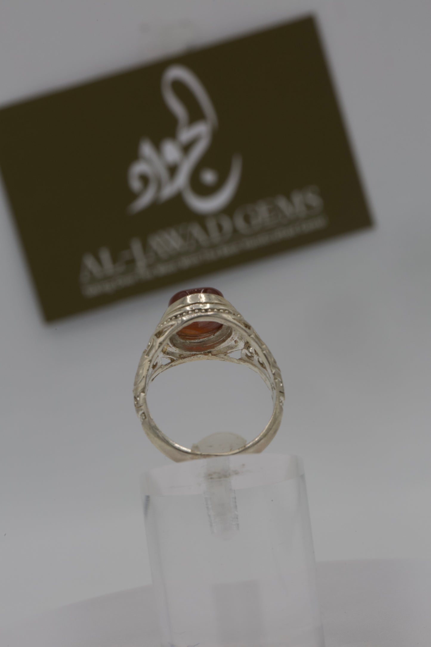 Safavid Base Surah Ikhlaas engraved Yemeni Aqeeq Ring